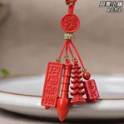回響小舖 【金榜題名】文昌筆 鑰匙扣 天然硃砂 文昌塔 手機掛繩 包掛件 隨身守護 開運小物 考試必勝 學生禮物 隨身攜帶 精緻工藝