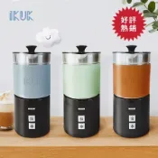 IKUK 艾可 分離式電動奶泡機840ml(磁吸式電動奶泡器)