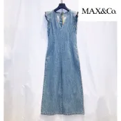 便宜到很蝦👍全新 MAX&Co 100%純棉 V領荷葉邊包袖後拉鍊顯瘦牛仔連身工作褲 連身褲🎀🎀丹寧風 日常穿搭