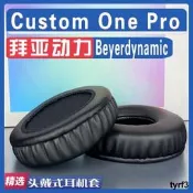 適用Beyerdynamic  Custom One Pro耳罩耳機套海綿替換配件