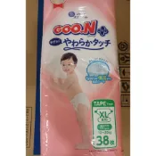 💗日本 GOO.N 境內版 大王 敏感肌 柔觸肌 黏貼型 肌快適 XL38片 L44片 M52片 紙尿褲
