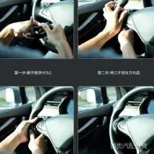 臺灣現貨適用於特斯拉TESLA Model 3/X/Y/S 方向盤 AP FSD EAP自動駕駛配重 自駕配件