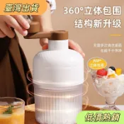 🌸🌸低價熱賣🌸🌸刨冰機 炒冰機 挫冰機 碎冰機 手動刨冰機家用綿綿冰機器小型碎冰機冰沙機手搖沙冰機雹冰機擺攤 T