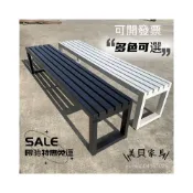 (店+)【安安家具】公園椅 長條椅 靠背椅 長板凳 戶外長椅 庭院椅子靠背長凳全鐵藝長條凳公園椅戶外長椅庭院長條座椅