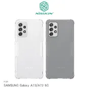 SHOW數位 NILLKIN SAMSUNG Galaxy A72/A72 5G 本色TPU軟套