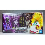 星矢TOY BANDAI 萬代 正版 聖鬥士聖衣神話EX 牡羊座西歐(冥衣)+前教皇+教皇玉座