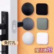 防撞貼大門入戶門防撞矽膠門吸門擋門把手門擋門後門阻防碰撞神器