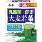 日本直送　Asahi Aojiru 乳酸菌+酵素 青稞草粉 60包 乳酸菌EC-12+芽孢桿菌活性酵素 含低聚糖