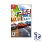 【電玩指標】十倍蝦幣 NS Switch 極速俱樂部第２代：無限 標準版 英文版 Gear Club 極速 急速 俱樂