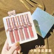 🔥爆款🔥超火【五隻禮盒裝149】可愛皮卡熊脣釉五支裝禮盒 脣泥 純欲顯白 霧面脣釉 不掉色 學生黨 平價口紅