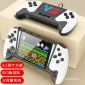 全球選品1館 生活百貨 新款Sup掌上游戲機雙人遊戲經典家用電視遊戲機8090懷舊充電