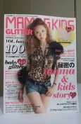 MAMA & KIDS GLITTER Vol.1..附送Crystal Ball樂天狗頭包（日文）