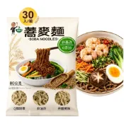 (店+)【蘇伯】關廟麵 蕎麥麵 箱購 30入/箱