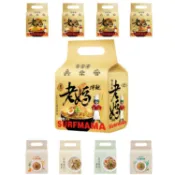 【蝦皮直營】老媽拌麵袋裝全系列 擔擔麵/胡椒麻醬/蔥油開洋/酸辣/麻辣/香菇炸醬/紅油擔擔/香椿椒麻/蒜香麻油/蔥香椒麻