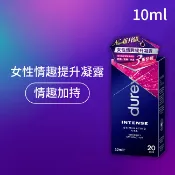 【Durex杜蕾斯】女性情趣提升凝露