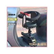 (店+)🔥熱銷新款 機車椅摩託車兒童座椅  親子座椅 電動車兒童機車椅 電動車兒童坐椅子前置嬰兒寶寶小孩電瓶摩託車踏闆車安全座