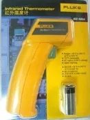 FLUKE 59 (現貨供應) 紅外線溫度計 VT 02 示波器 現貨供應