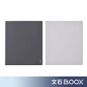 文石 BOOX Note Max / Tab X C 磁吸皮套 [閱悅]
