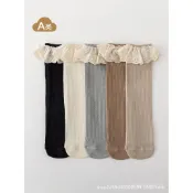 💖 潮童💖ins兒童花邊襪無後跟過膝中長筒襪襪子四季春秋款長筒襪小腿襪兒童襪子