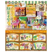 鯊玩具ToyShark Re-ment 盒玩 迷你系列 古早街角的糖果店 中盒6入 【鯊玩具】