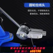 蘭亭名匯 【台灣公司 可開發票】aef網球羽毛球拍重錘拉線機飛行者5號網羽通用穿線機家用機器飛五