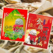 南美製藥 金門一條根／金牌金門一條根 精油貼布 7片入 貼布 草本植物 舒緩 保健【小三美日】空運禁送 D854785