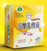 台糖寡醣乳酸菌 效期2026年 1盒特價360元 6盒超取付款免運2160元 台糖寡糖乳酸菌 果寡糖VS乳酸菌益生菌
