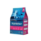 【Nutrience 紐崔斯】ORIGINAL田園糧-小型成犬配方（雞肉+田園蔬果）5kg(狗糧、狗飼料)