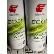 【八八】公司貨 出光IDEMITSU ECO+ SQ/GF-7A 0W-20 0W20全合成油