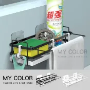Mycolor 收納架 瀝水籃 水槽架 免打孔 壁掛式 瀝水架 角落架 儲物籃 置物籃 籃子 收納盒 掛勾 日式鐵藝家居 鐵藝 萬用瀝水收納架♚MY COLOR♚【P513】
