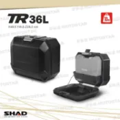 SHAD TR36 L 鋁合金側箱 黑鋁 SHAD鋁箱 機車側箱 側箱 機車置物箱 摩托車行李箱 機車鋁箱【西班牙進口】