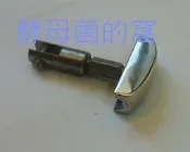 達鋐公司貨補修正品VD7 MU24可用 安全扣 防止摺疊脫落 20吋小車摺疊車DAHON 小折套件(銀色)