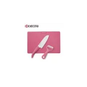 (店+)【KYOCERA 京瓷】日本直送 京瓷 kyocera 陶瓷刀具組 陶瓷3件組 14cm 廚用刀 三德刀 陶瓷刀 京瓷削皮刀