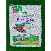 ※限冷藏宅配【捲髮阿嬤的柑仔店】＃常樂＃光中杏(南杏) 3kg/包