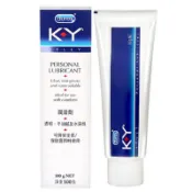 【台灣現貨】杜蕾斯 KY潤滑劑100g｜水性潤滑液 情趣用 安全無刺激