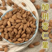 【小果山】急速出貨 現貨 美國加州杏仁果 600克 杏仁粒 生杏仁果 烘焙原料 卡美杏仁 Carmel25/27