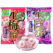 【Ribon 立夢】日本生巨峰葡萄糖52.2g、生梅糖 88.8g  梅子 硬糖 酸甜 梅肉  葡萄