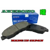 汽車來令片 煞車皮 卡鉗式 HONDA CIVIC 喜美八代 喜美8代 K12 K14 2.0 日本【AKEBONO】曙