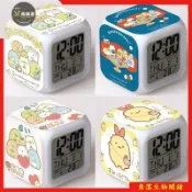 ✅精選ෆෆ限時下殺 52款角落生物鬧鐘 七彩led燈 小鬧鐘 角落小夥伴時鐘 小夜燈時鐘 白熊炸蝦鬧鐘 生日小禮物