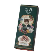 【京站i購物】【丰丹】D-3法式杏仁蔓越莓巧克力牛軋糖(140G) 【蛋奶素】