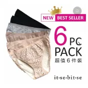現貨【日本好市多限定】IT·SE·BIT·SE 女用純棉內褲 6入/全新花色 網美推薦款 抗菌透氣吸汗 包覆不勒痕