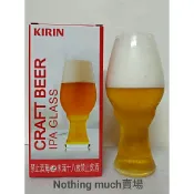 KIRIN啤酒杯 德國製Spiegelau聯名杯 麒麟一番搾 水晶啤酒杯 非SUNTORY YEBISU SAPPORO