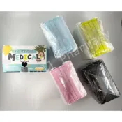 (店+)【上好生醫 華淨】幼幼醫療防護口罩 50入 天空藍/酪梨綠/櫻花粉/武士黑 平面口罩 1-4歲 華淨 幼幼平面粉3-6歲