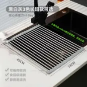 宜百家 廚房瀝水架 碗盤架可卷折疊廚房水槽收納架置物架硅膠瀝水架隔熱碗筷濾水架