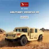 【限時殺價✨免運】磚悅66005悍馬H1軍用越野車兼容擺件模型男孩玩具汽車