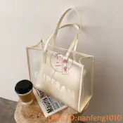 包包大容量女士百搭果凍透明包時尚托特大包肩背包子母包單肩側背包【不二雜貨】