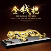 pzyugqk37t   金屬金錢豹汽車擺件 合金鑲鑽豹車用內飾用品 汽車裝飾品 汽車高檔擺件  金屬金錢豹汽車擺件