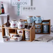 寓偉 調味料罐 廚房用品陶瓷調味罐 防漏筷子筒抽屜調料罐油鹽罐調料盒 套裝家用 醬油罐 醬料罐 JUST