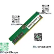 三星M386A8K40BM1-CRC5Q 務器內存64G 4DRX4 DDR4 2400 ECC REG