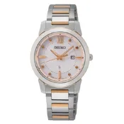 SEIKO 精工錶 V137-0DL0KS(SUT416J1) Lukia 太陽能時尚電波腕錶 玫瑰金 31mm_SK037